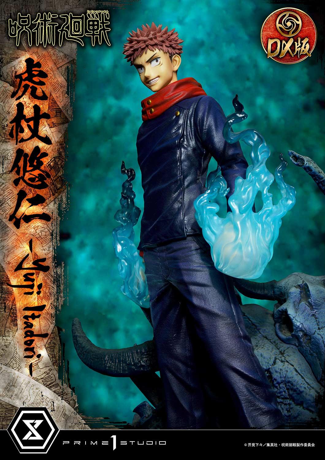 Yuji Itadori Deluxe Version image 2