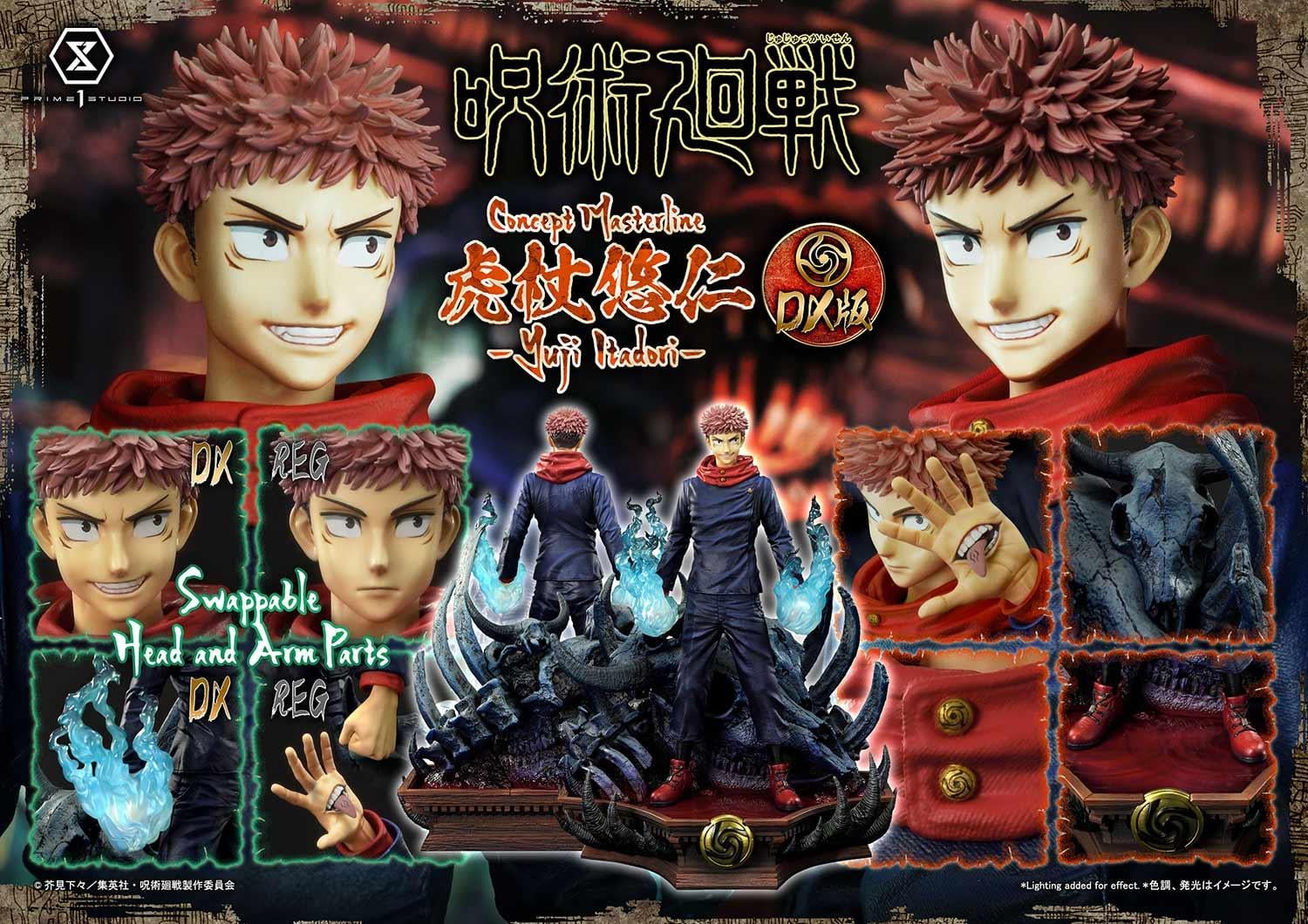 Yuji Itadori Deluxe Version image 3
