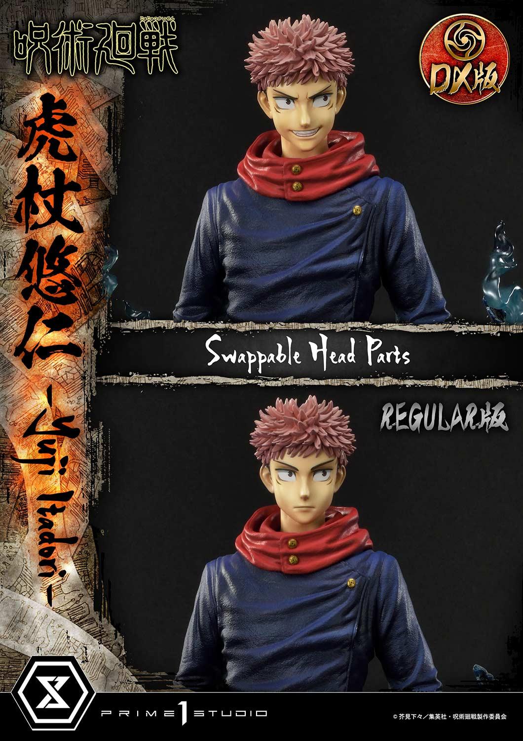 Yuji Itadori Deluxe Version image 4