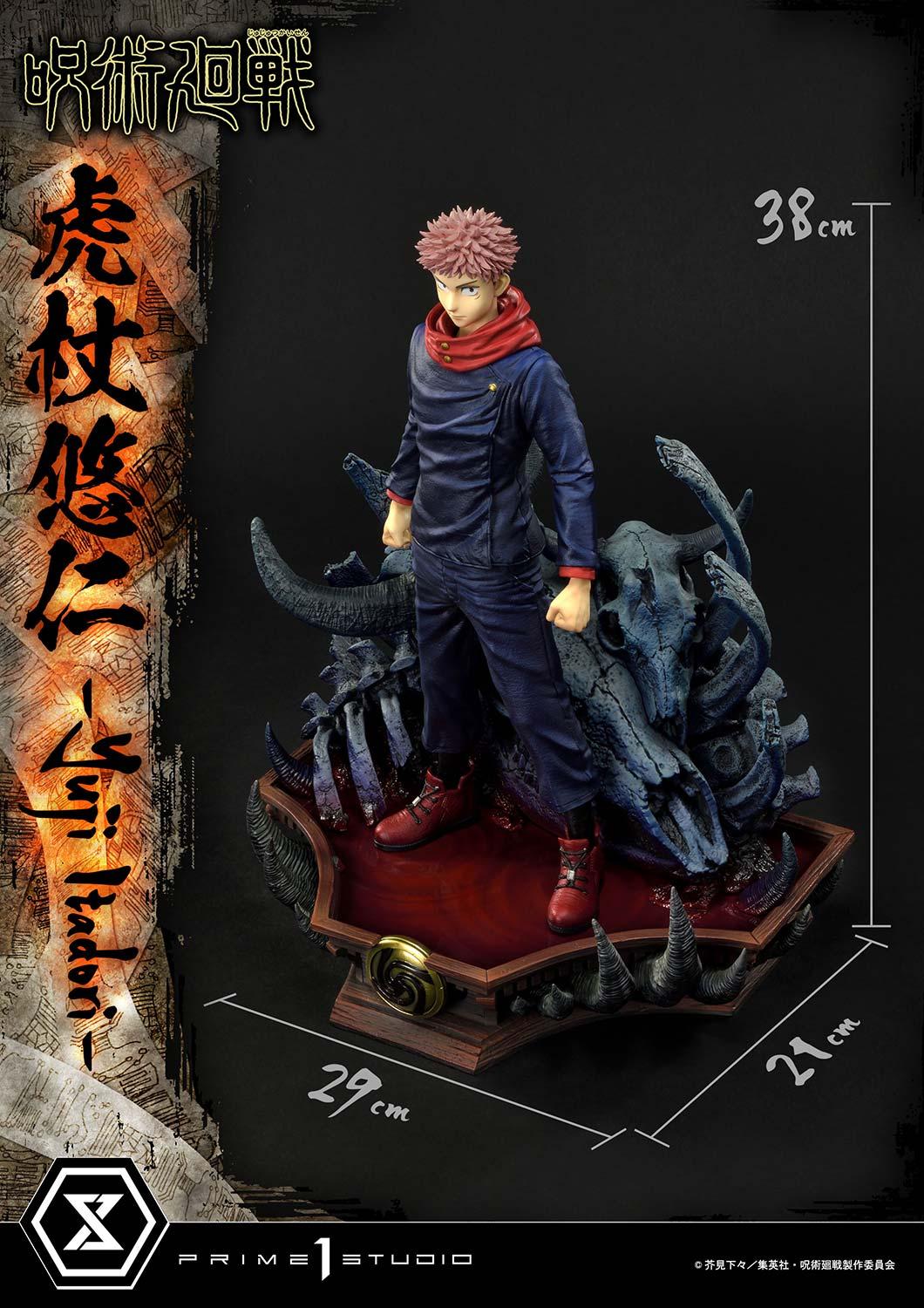 Yuji Itadori Deluxe Version image 6