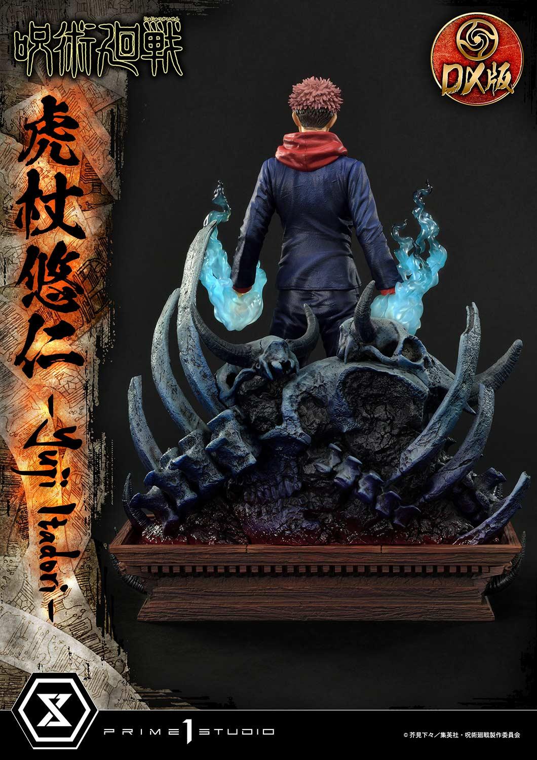 Yuji Itadori Deluxe Version image 8