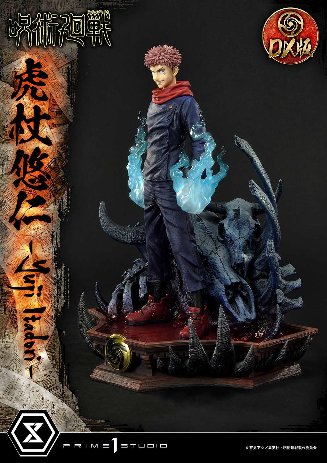 Yuji Itadori Deluxe Version image 9