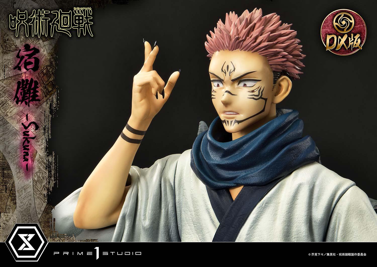 Sukuna Deluxe Version image 10