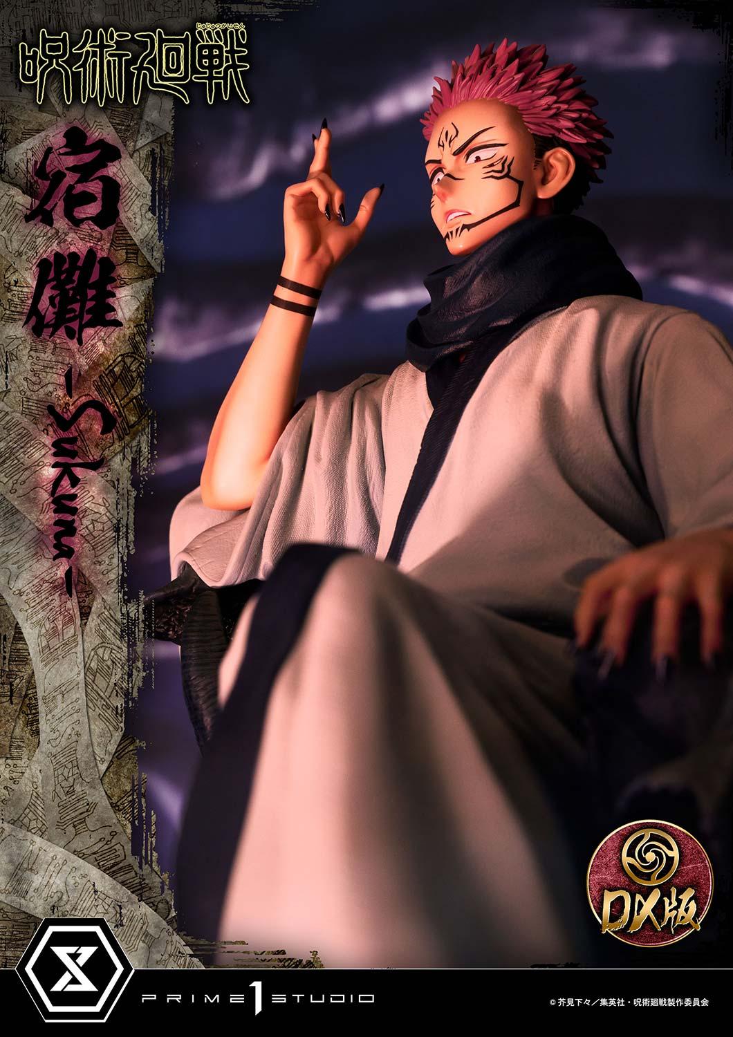 Sukuna Deluxe Version image 1