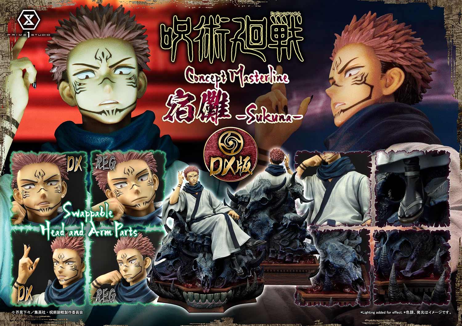 Sukuna Deluxe Version image 3