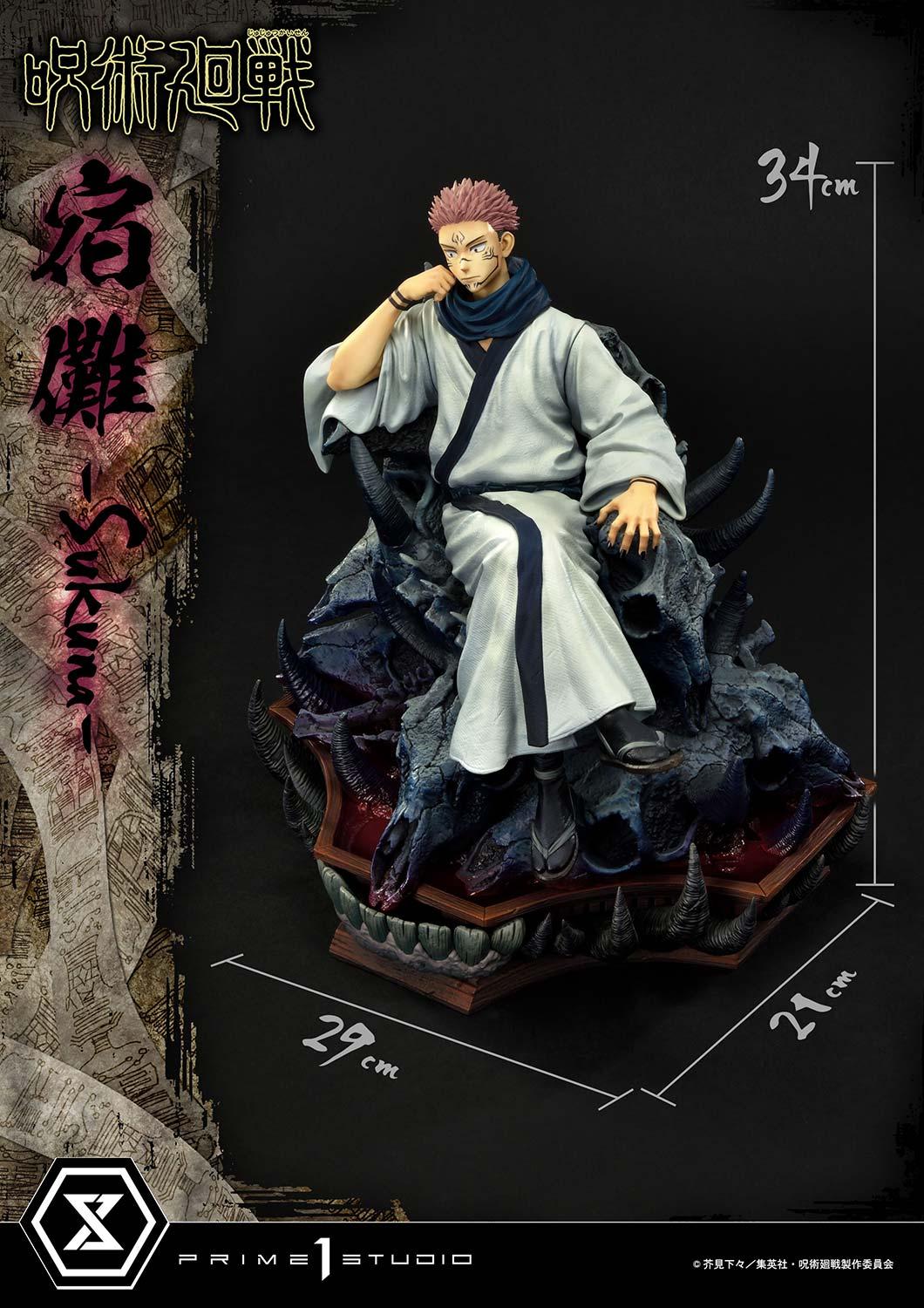 Sukuna Deluxe Version image 5