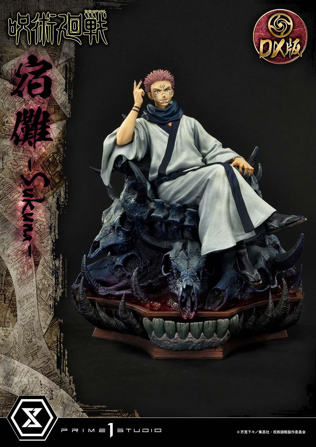 Sukuna Deluxe Version image 6