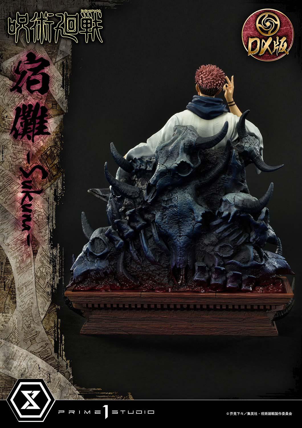 Sukuna Deluxe Version image 7