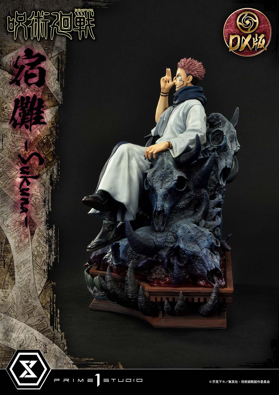 Sukuna Deluxe Version image 8