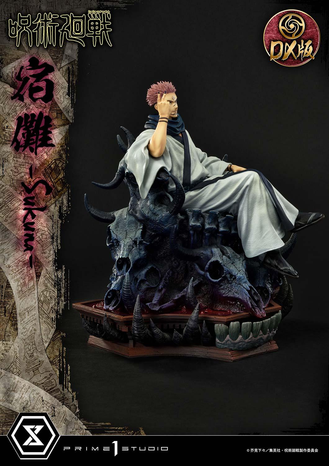 Sukuna Deluxe Version image 9