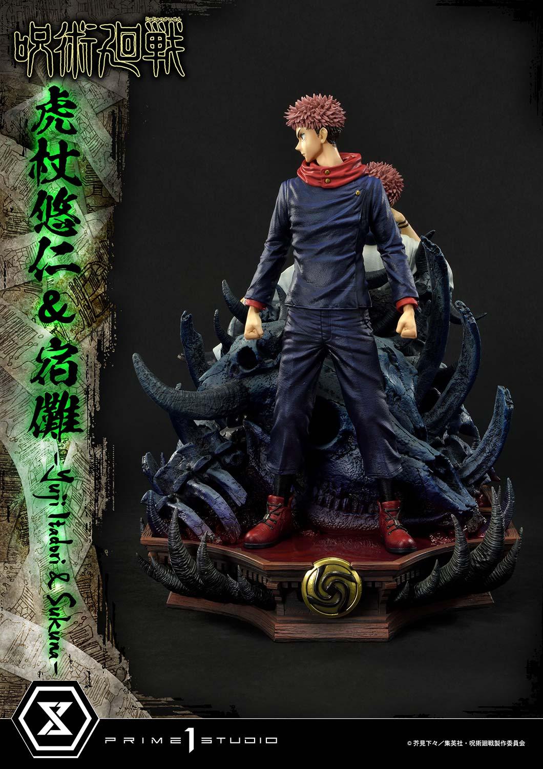 Yuji Itadori & Sukuna image 10