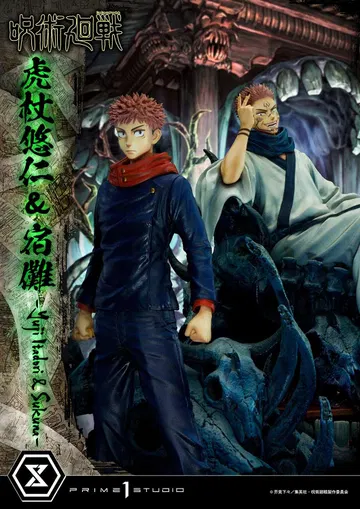 Yuji Itadori & Sukuna