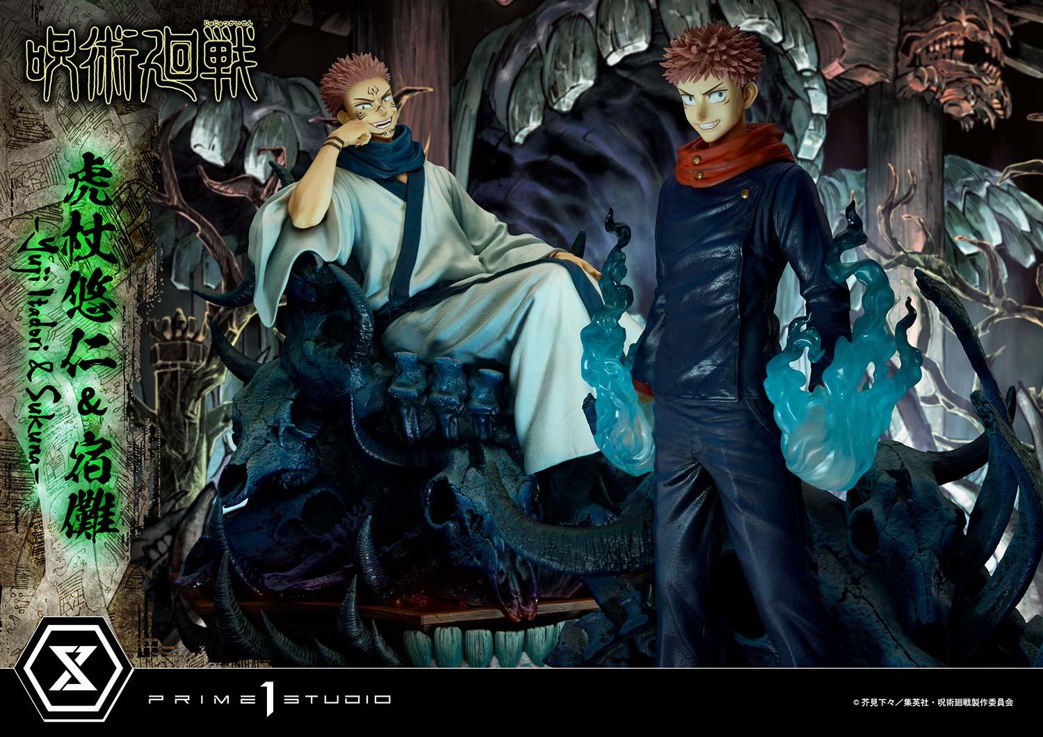 Yuji Itadori & Sukuna image 2