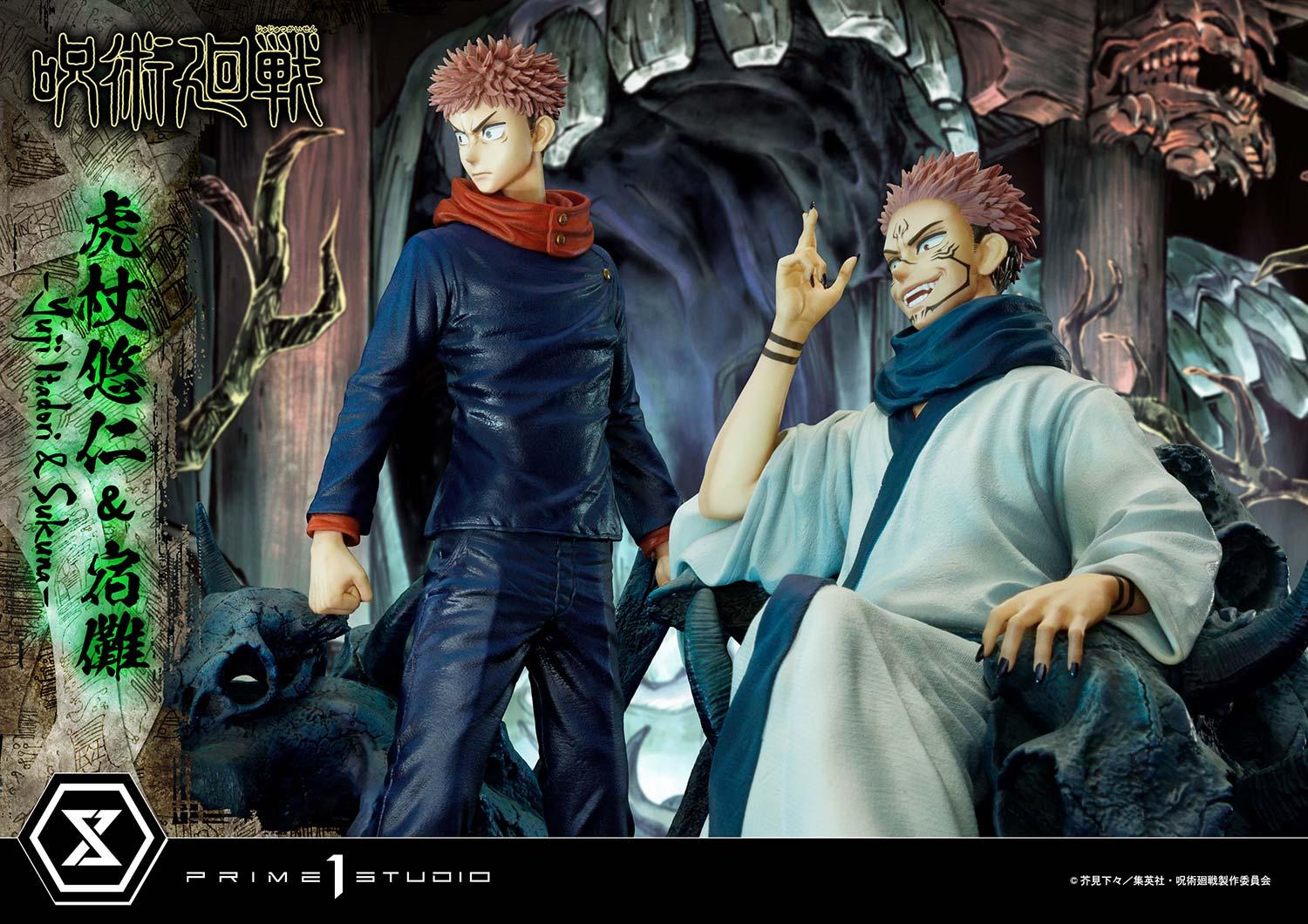 Yuji Itadori & Sukuna image 3