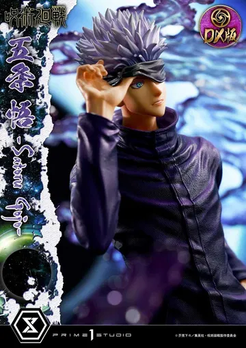 Satoru Gojo DX