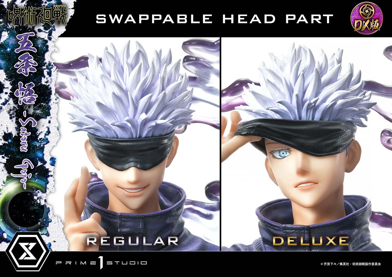 Satoru Gojo DX image 5