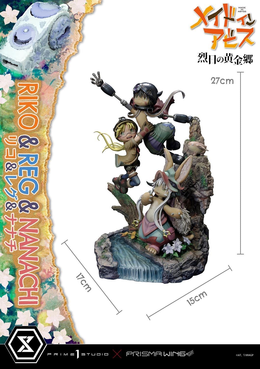Riko,Reg and Nanachi image 10