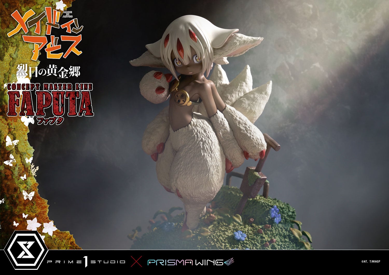 MADE IN ABYSS:THE GOLDEN CITY OF THE SCORCHING SUN Faputa image 3