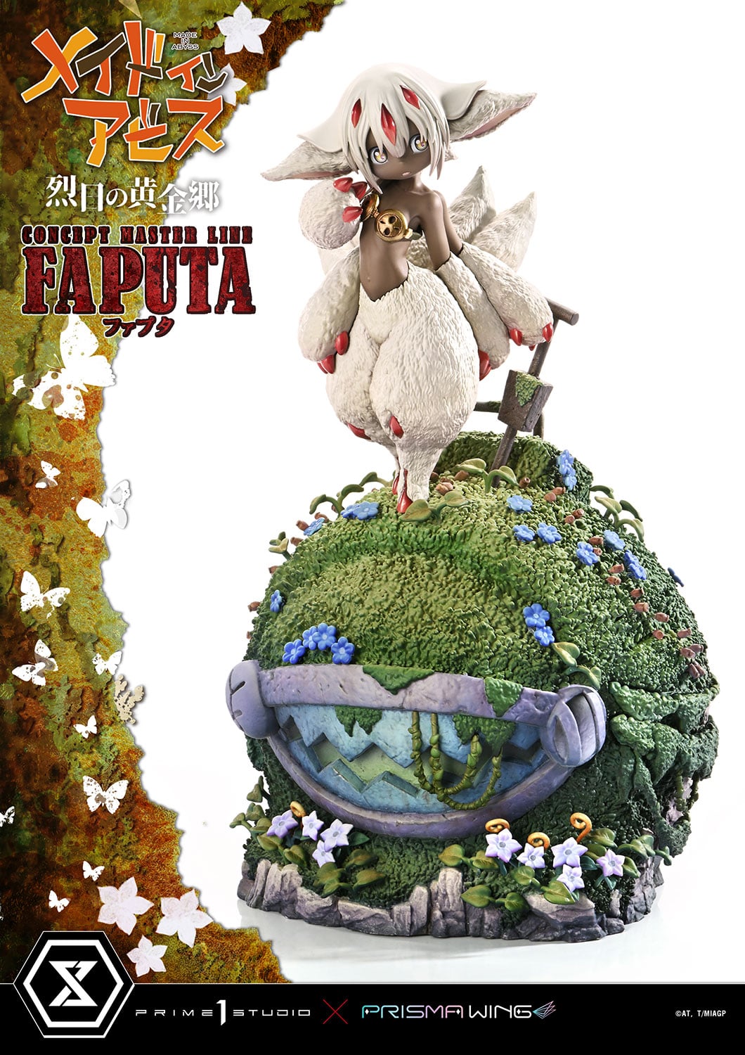 MADE IN ABYSS:THE GOLDEN CITY OF THE SCORCHING SUN Faputa image 5