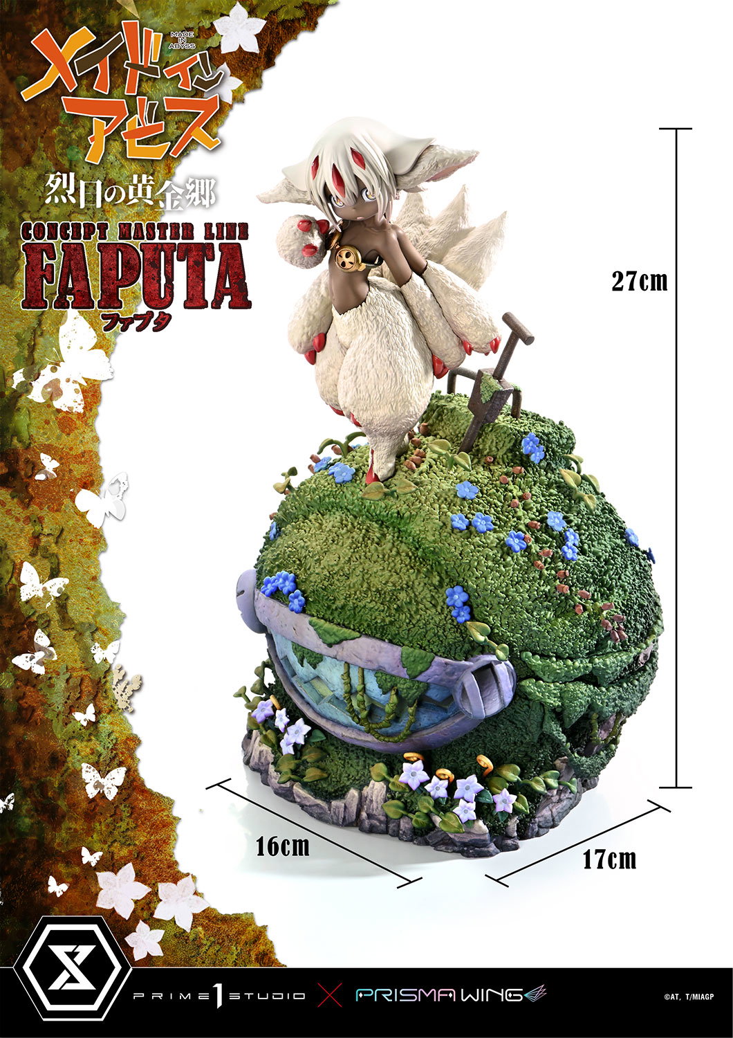 MADE IN ABYSS:THE GOLDEN CITY OF THE SCORCHING SUN Faputa image 6