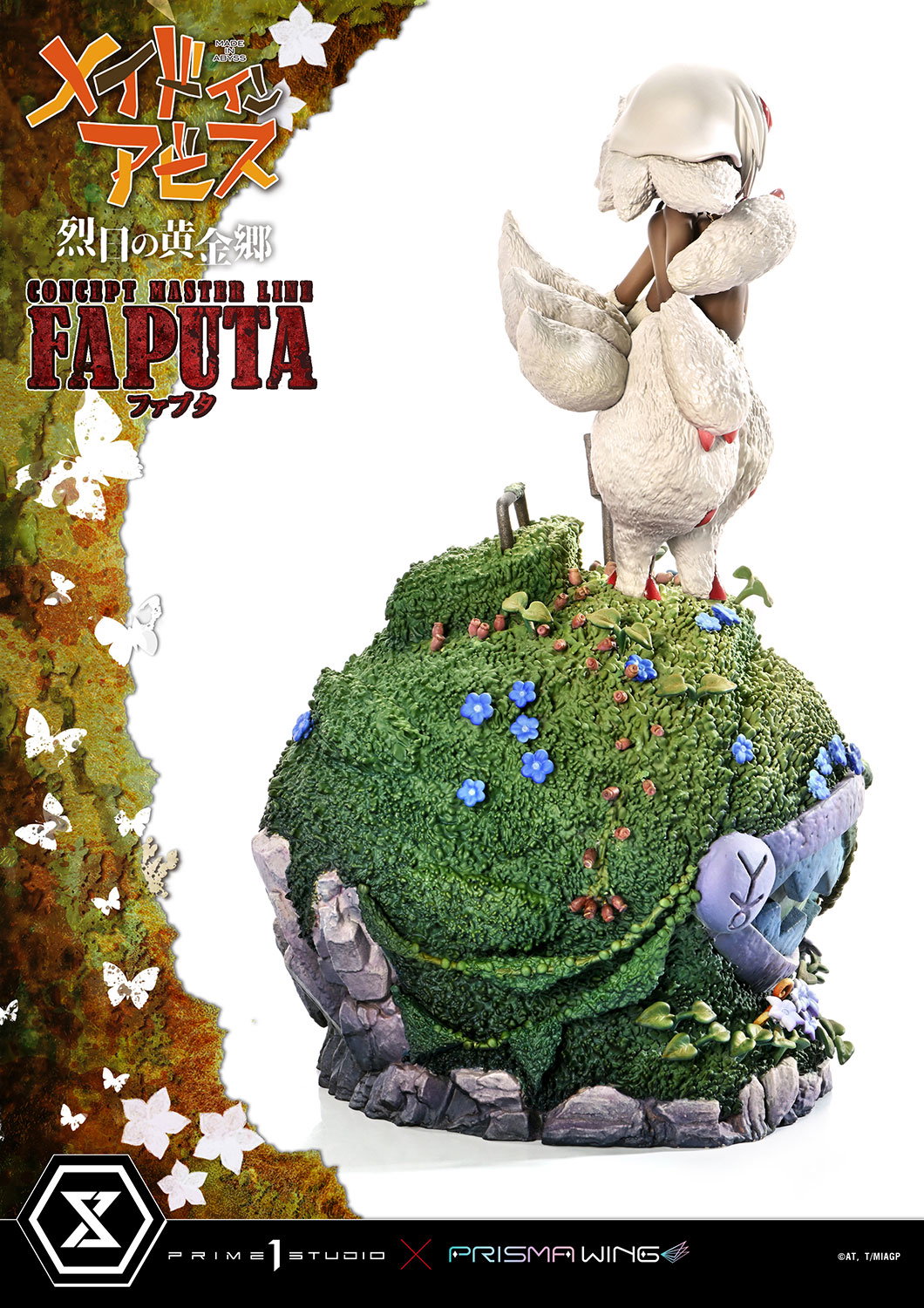 MADE IN ABYSS:THE GOLDEN CITY OF THE SCORCHING SUN Faputa image 7