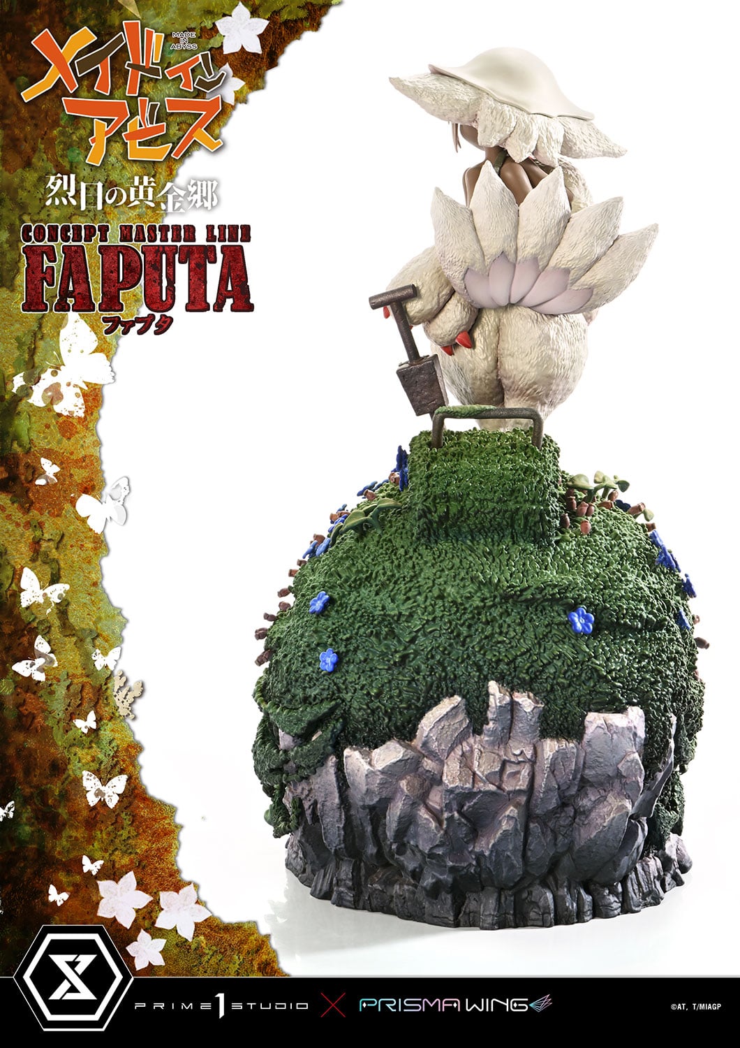 MADE IN ABYSS:THE GOLDEN CITY OF THE SCORCHING SUN Faputa image 8
