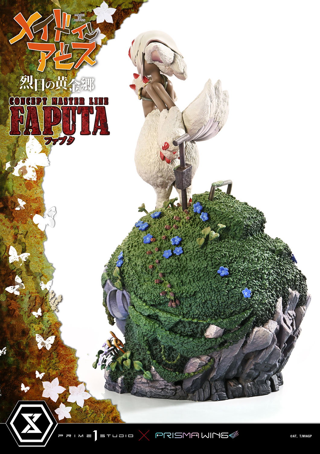MADE IN ABYSS:THE GOLDEN CITY OF THE SCORCHING SUN Faputa image 9
