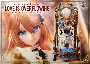 Love Is Overflowing