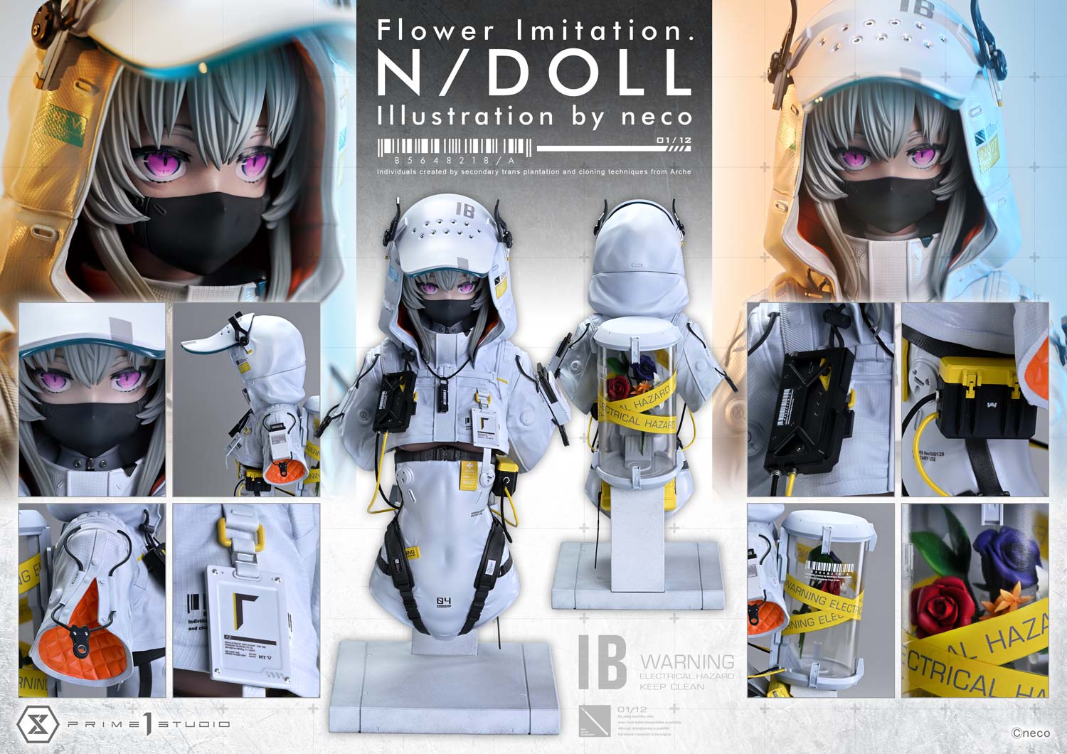 N/DOLL image 8