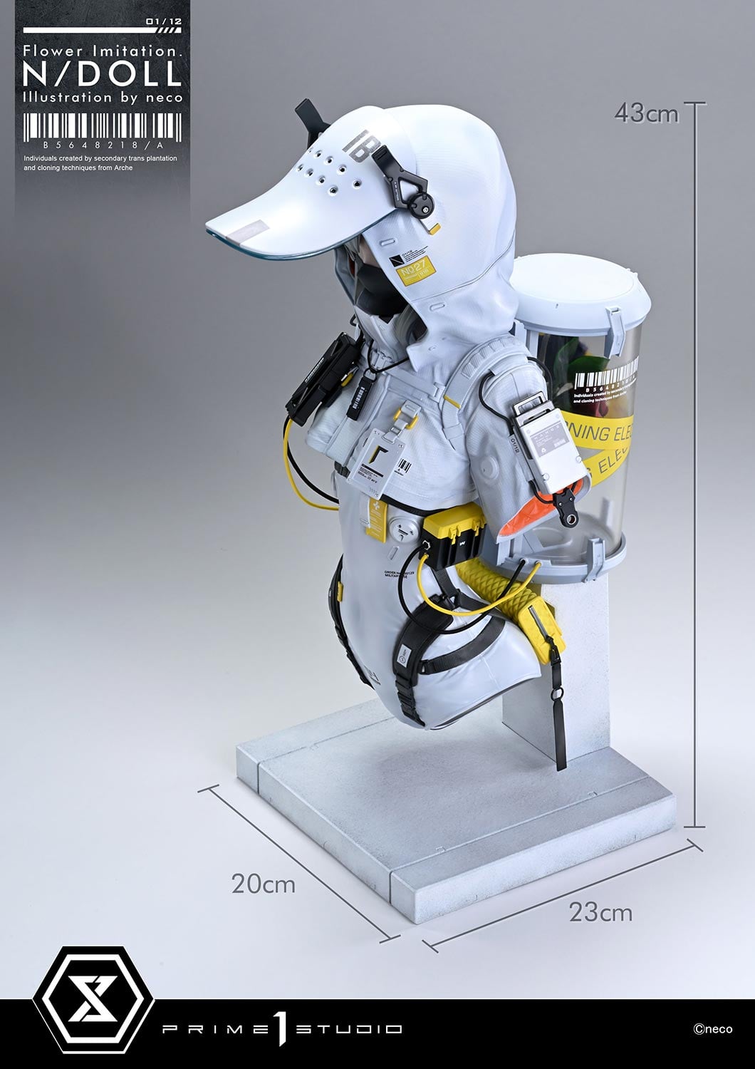 N/DOLL image 9