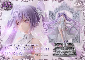 Eve UNREAL Cover Art ver. DX