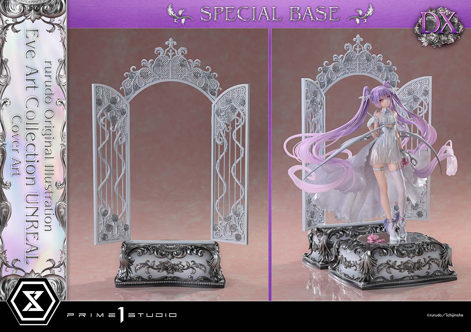 Eve UNREAL Cover Art ver. DX image 7