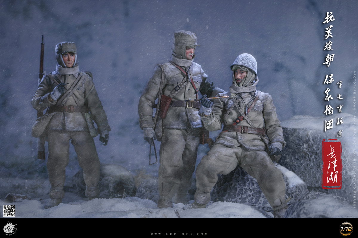 Recruit Bomber List image 10