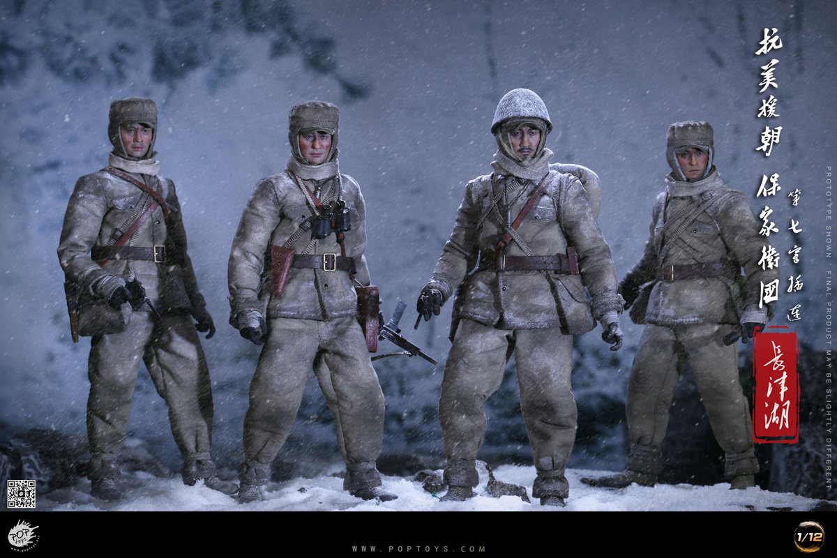 Gunner of the Seventh Company image 8