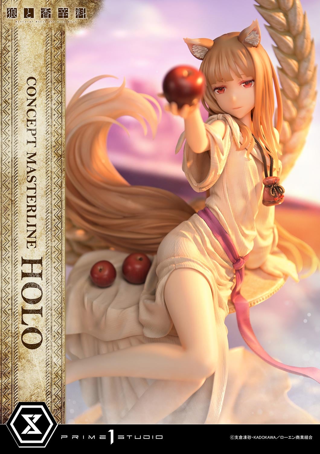 Holo image 2