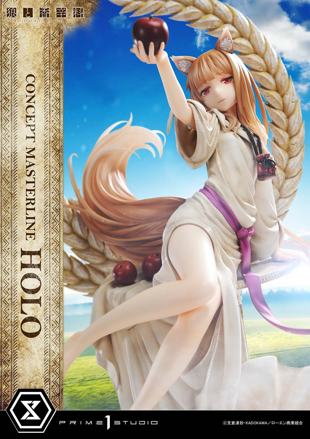 Holo image 3