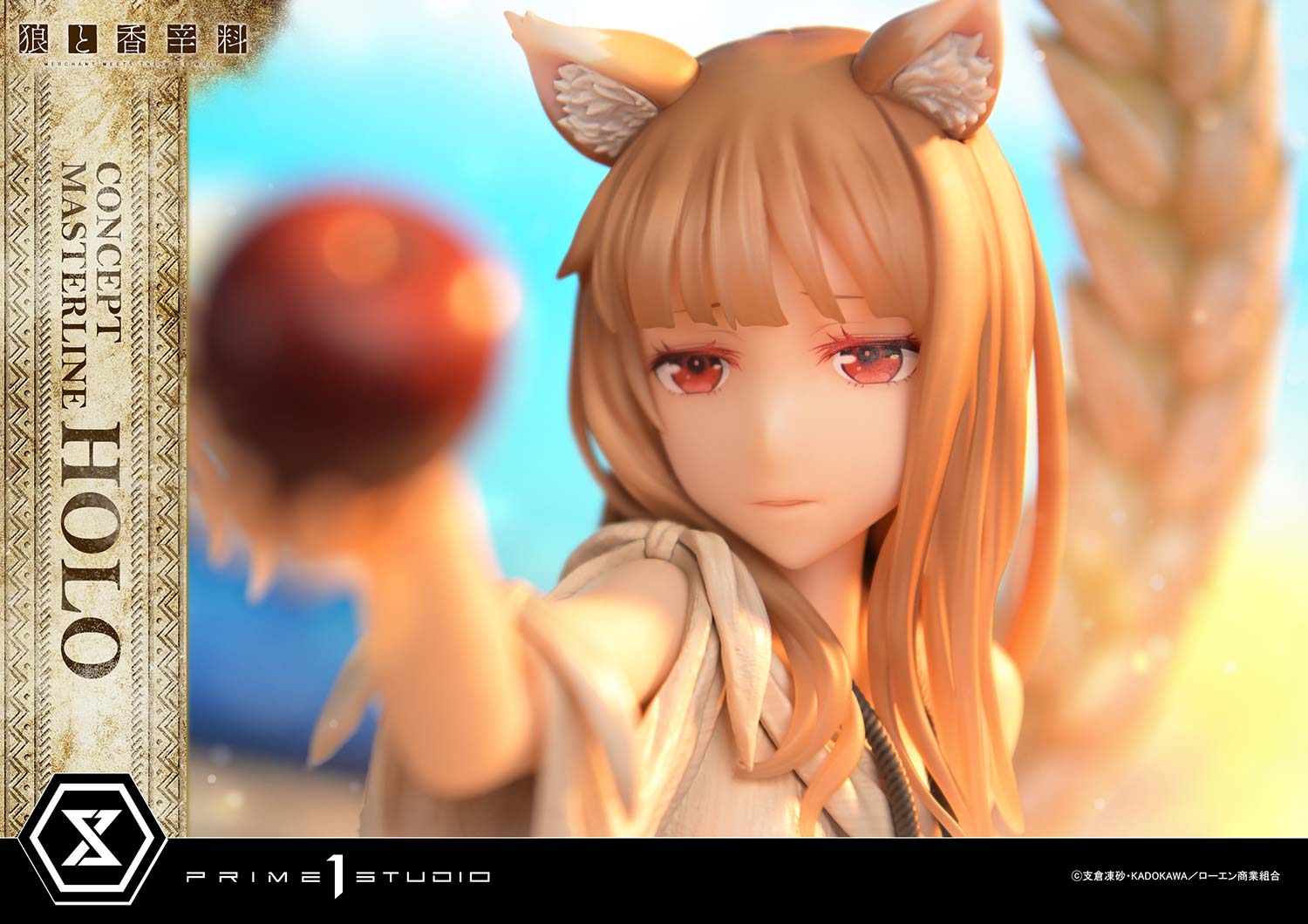 Holo image 4