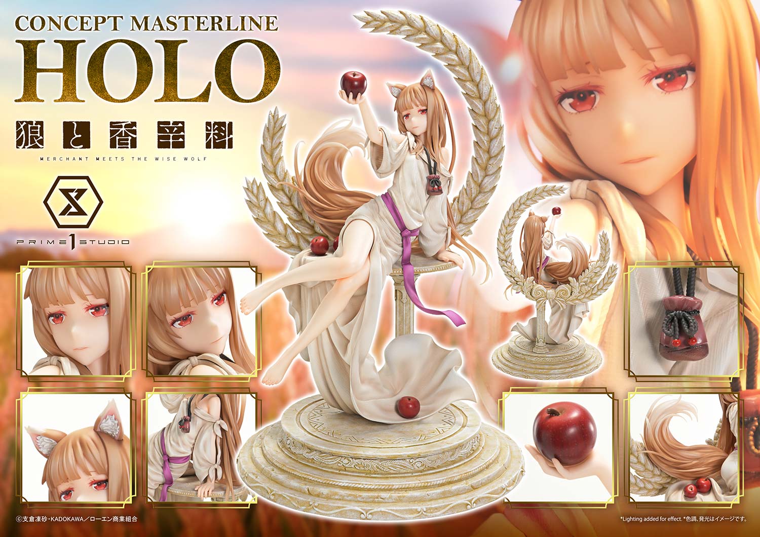 Holo image 5