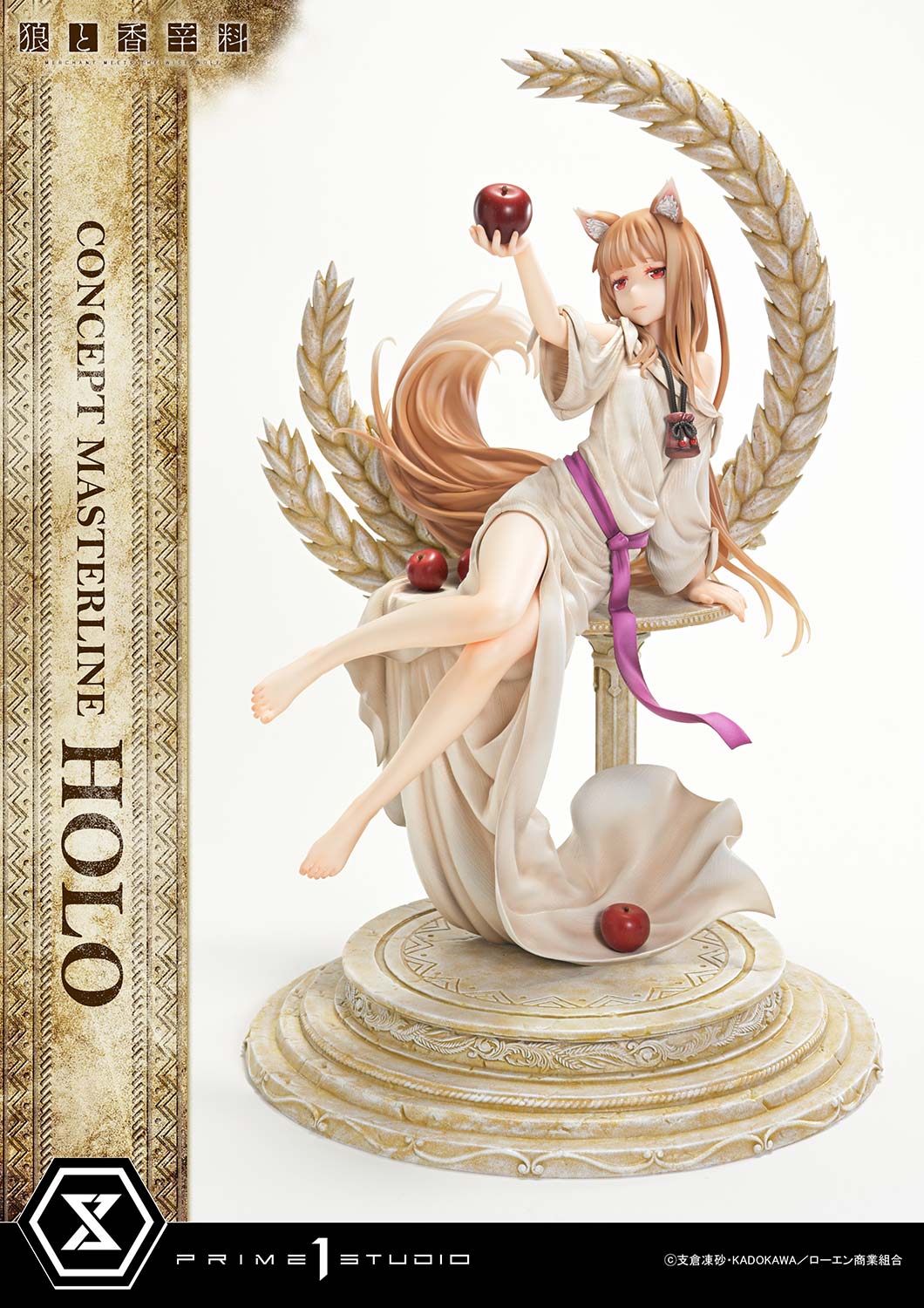 Holo image 7