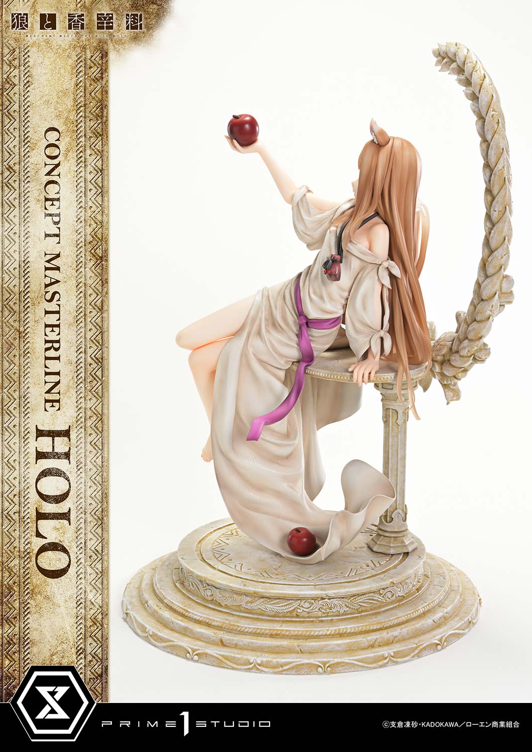 Holo image 9