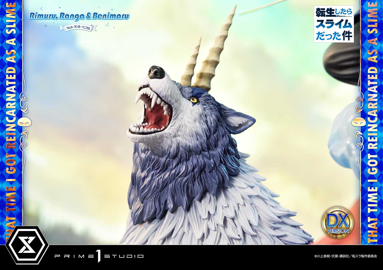 Rimuru,Ranga & Benimaru DX image 10