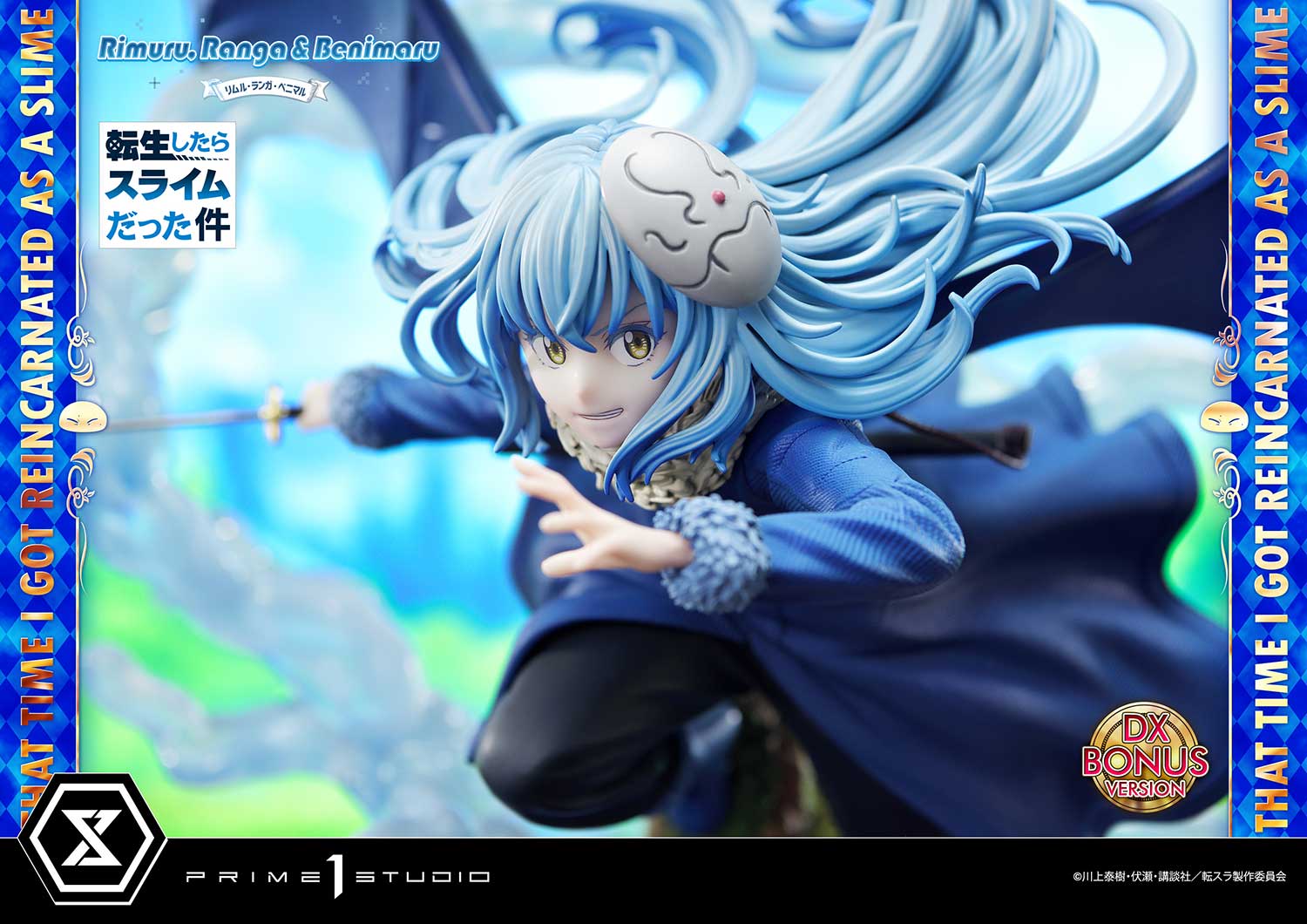 Rimuru,Ranga & Benimaru DX image 3