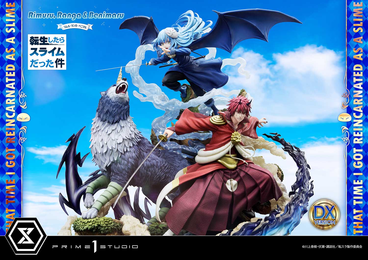 Rimuru,Ranga & Benimaru DX image 6