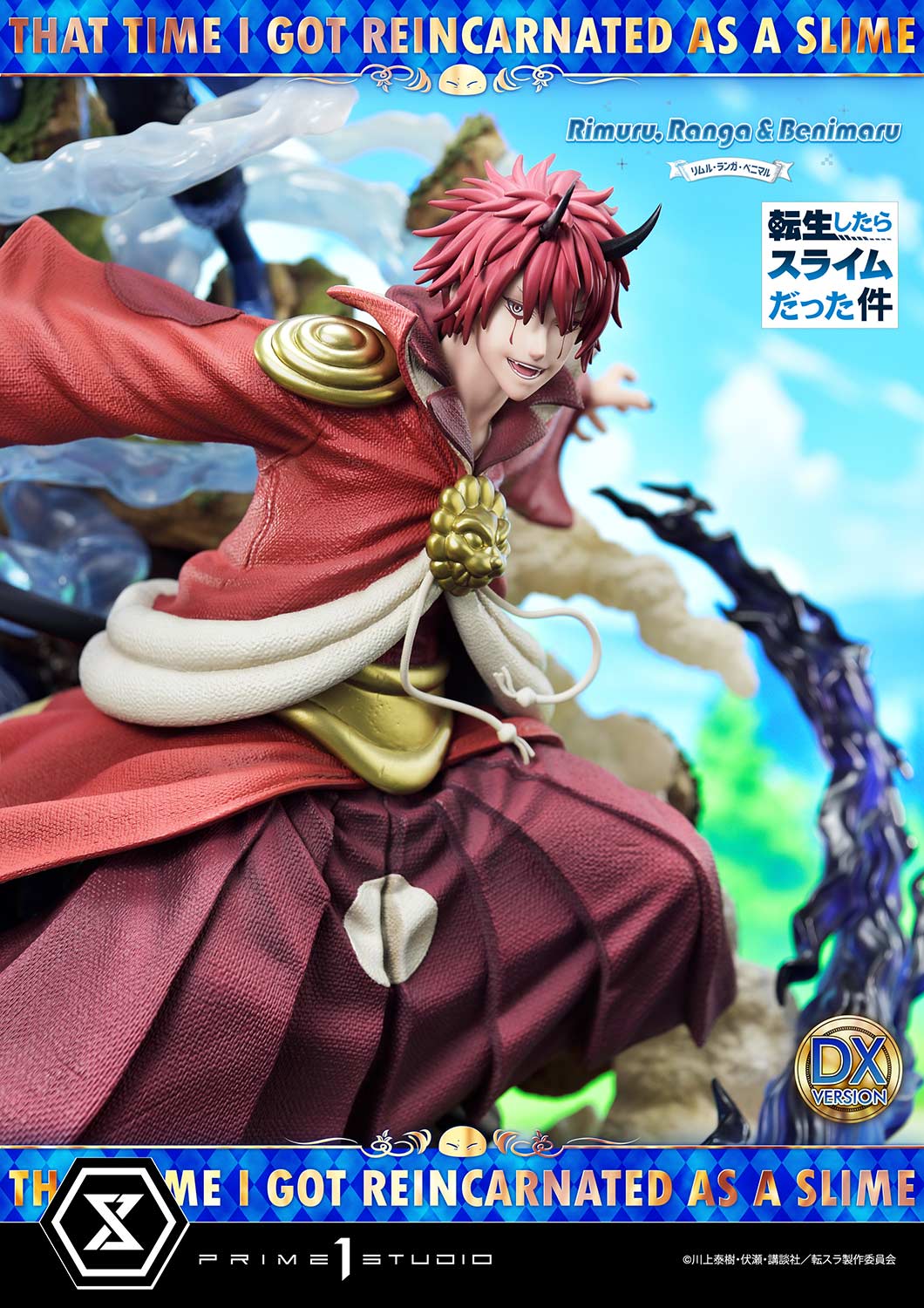 Rimuru,Ranga & Benimaru DX image 8