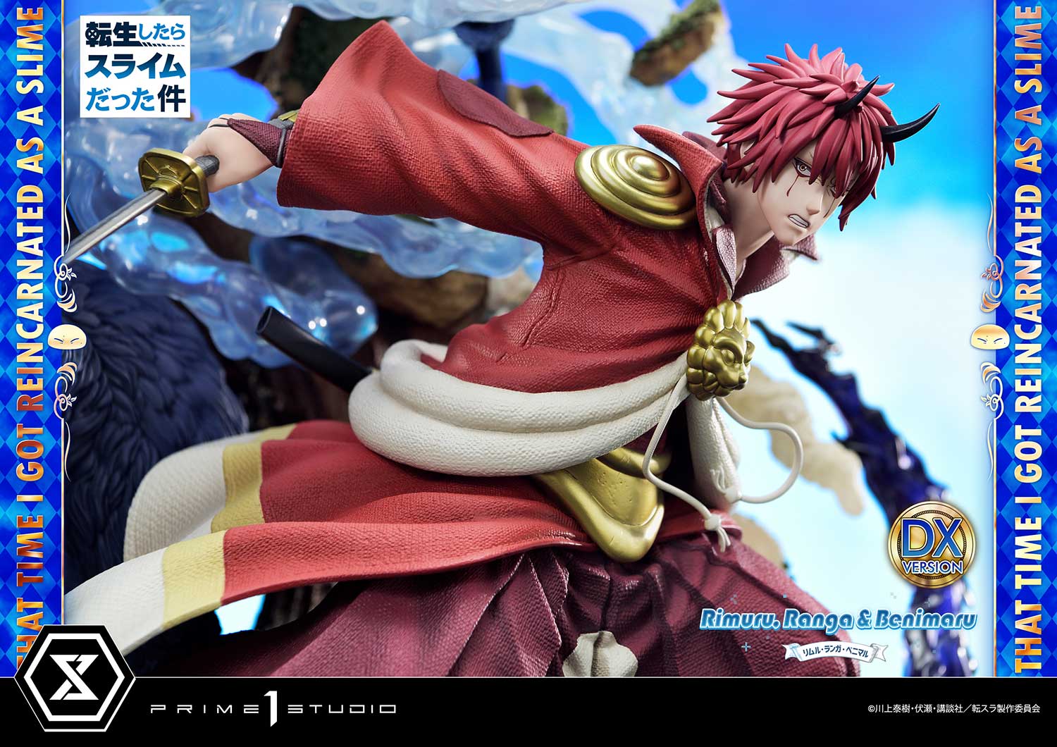 Rimuru,Ranga & Benimaru DX image 9
