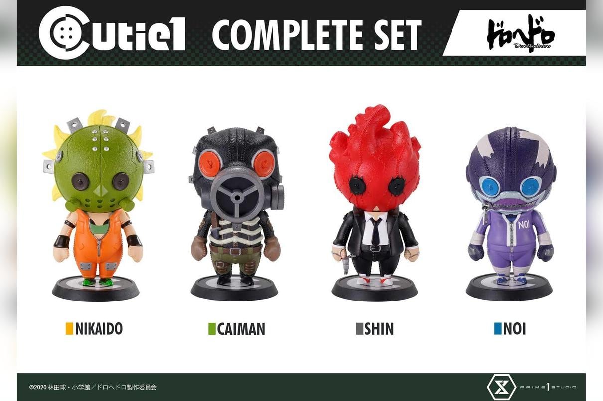 Cutie1 Dorohedoro Complete Set image 10