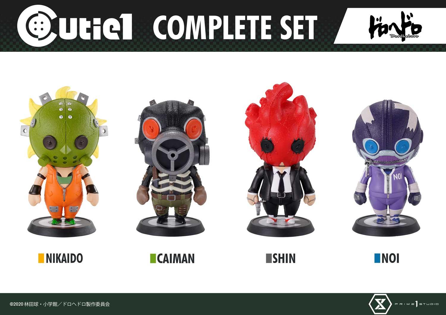 Cutie1 Dorohedoro Complete Set image 1