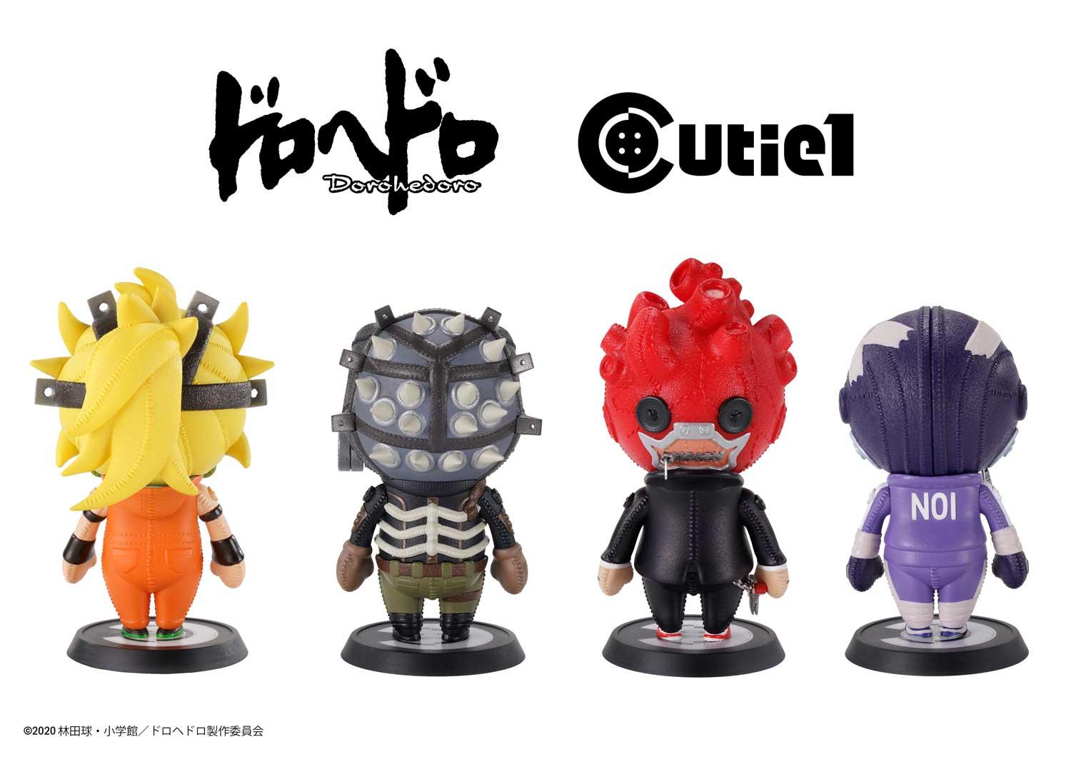 Cutie1 Dorohedoro Complete Set image 4