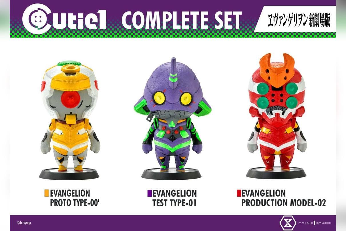 Cutie1 Evangelion Complete Set image 6