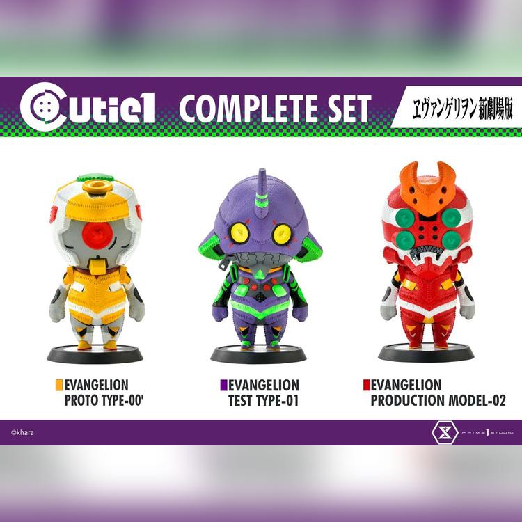 Cutie1 Evangelion Complete Set image 7